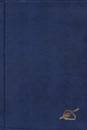 Notes 117 σκληρό